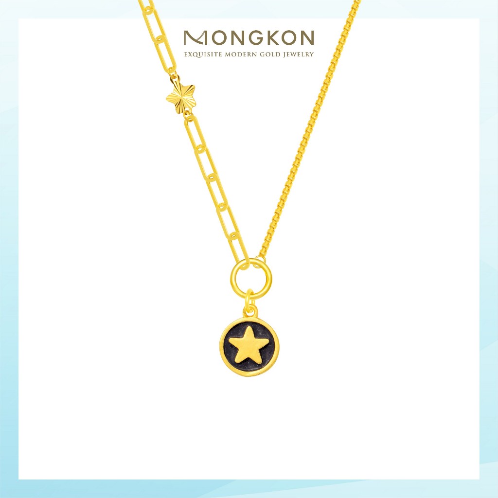 Mongkon Gold ทองคำแท้บริสุทธิ์สูง 96.5%  Starry Love Collection