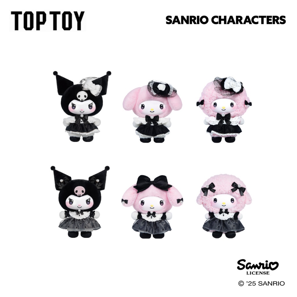 【6 Blind Boxes】TOPTOY x Sanrio characters Sisters Outfit Series Figures Blind Box ของเล่น พวงกุญแจ
