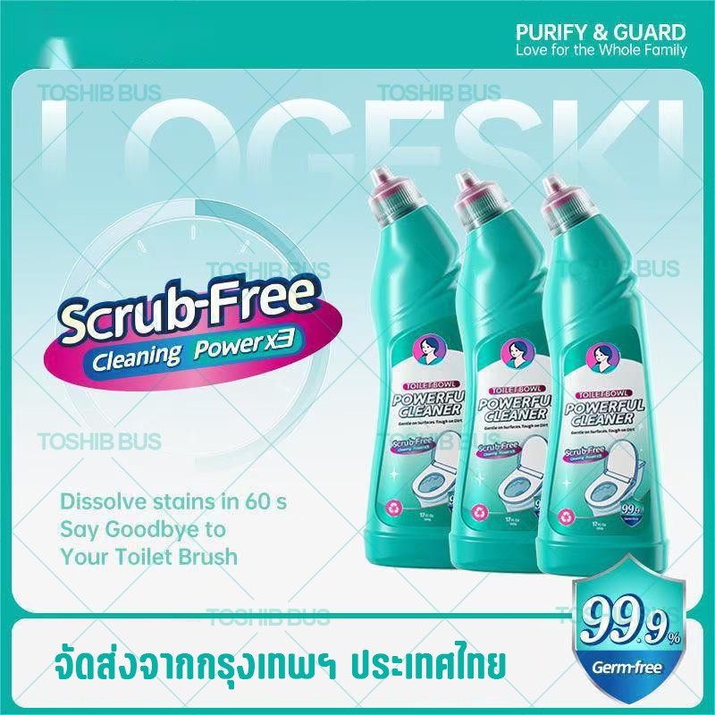 น้ำยาล้างโถสุขภัณฑ์ น้ำยาทำความสะอาดห้องน้ำ พลังทำความสะอาดสูง ฆ่าเชื้อ Cleaning 99.9% ไม่ต้องออกแรงขัดถู ไม่ต้องขัด ฆ่