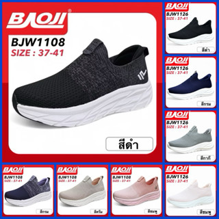 BAOJI SLIP-ON รองเท้าสลิปออน รุ่น BJW1108/BJW1126