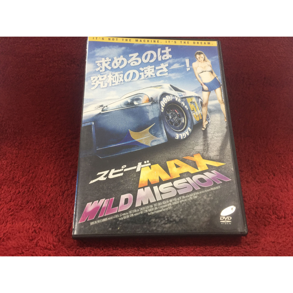 DVD สากล スピードMAX WILDMISSION สภาพตามรูปปก ZD20-73