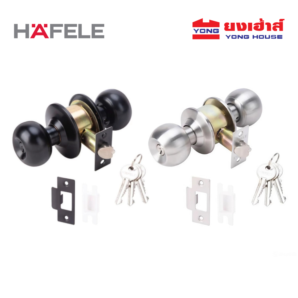 HAFELE ลูกบิดประตู ทรงลูกจัน 489.93.274 489.93.270 ห้องทั่วไป 489.93.275 489.93.271 ห้องน้ำ ลูกบิด