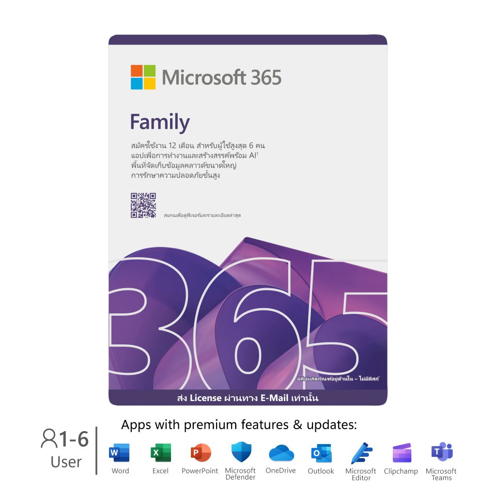 Microsoft 365 Family English Subscribe 1 Year (Digital Key Code - Online Download)