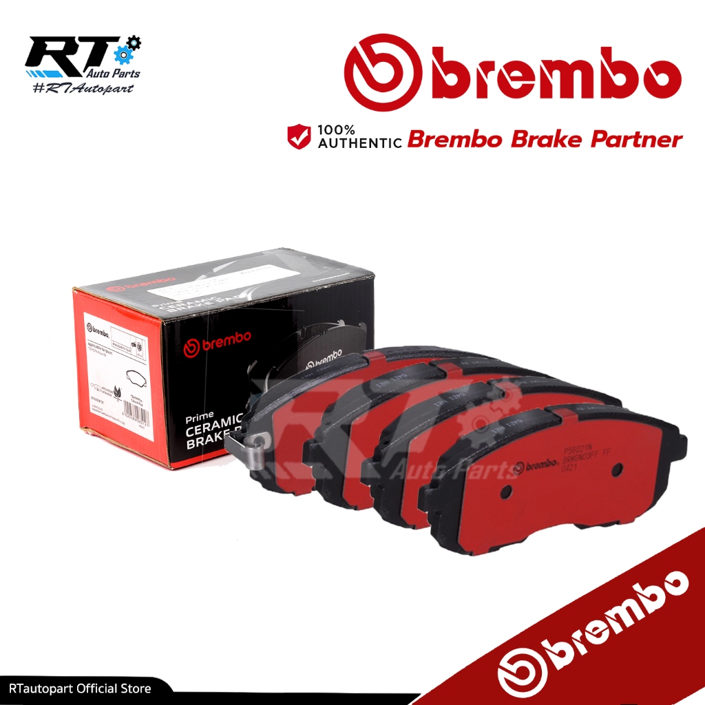 Brembo ผ้าดิสเบรคหน้า Nissan Teana J31 2.0 2.3 ปี04-09 Cefiro A32 2.0 ปี96-02 A33 2.0 3.0 ปี02-04 Su