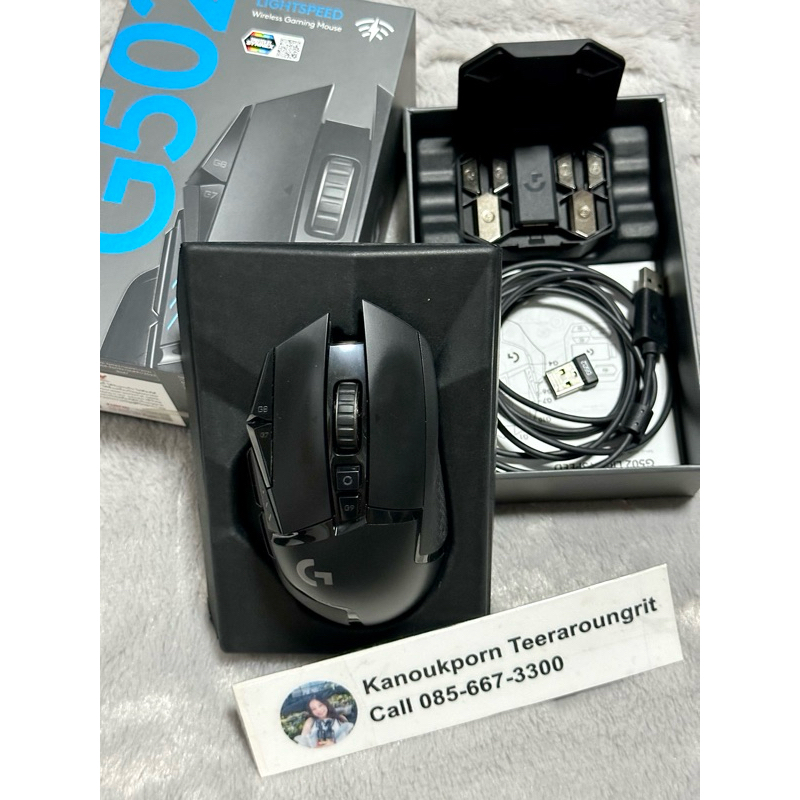 LOGITECH G502 LIGHTSPEED WIRELESS MOUSE (เมาส์ไร้สาย) ประกันเหลือเยอะ