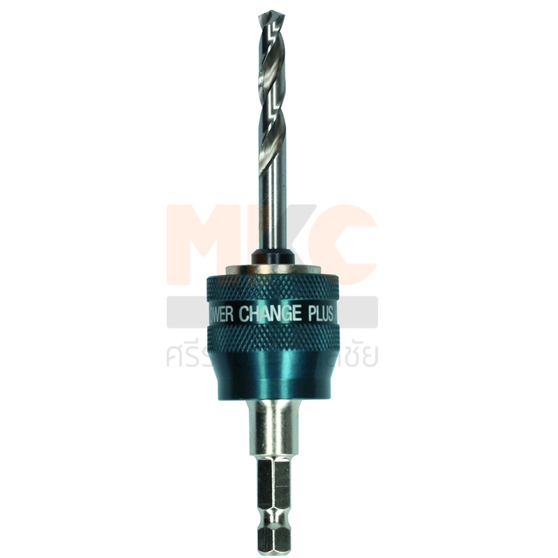 Bosch อะแดปเตอร์ หกเหลี่ยม HSS-GØ พร้อมดอกสว่านเจาะนำ ขนาด 8.7x85 mm.