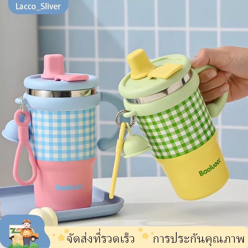 แก้วน้ำแข็งสแตนเลส 600ml มีหูจับ พร้อมหลอด เก็บความร้อน-ความเย็น 2 สี