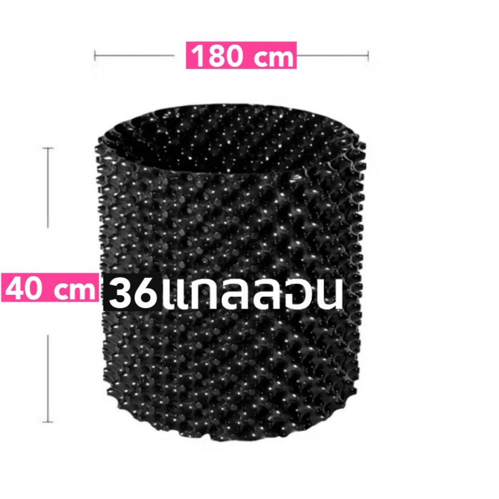 วงล้อมต้นไม้ กระถางแอร์พอร์ต กระถางAirpot ขนาดใหญ่ - รูปที่ 7