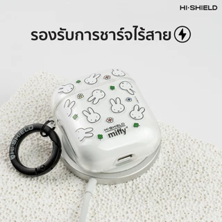 HI-SHIELD AirPods Case เคสกันกระแทกแอร์พอด รุ่น Miffy022