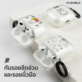 HI-SHIELD AirPods Case เคสกันกระแทกแอร์พอด รุ่น Miffy022