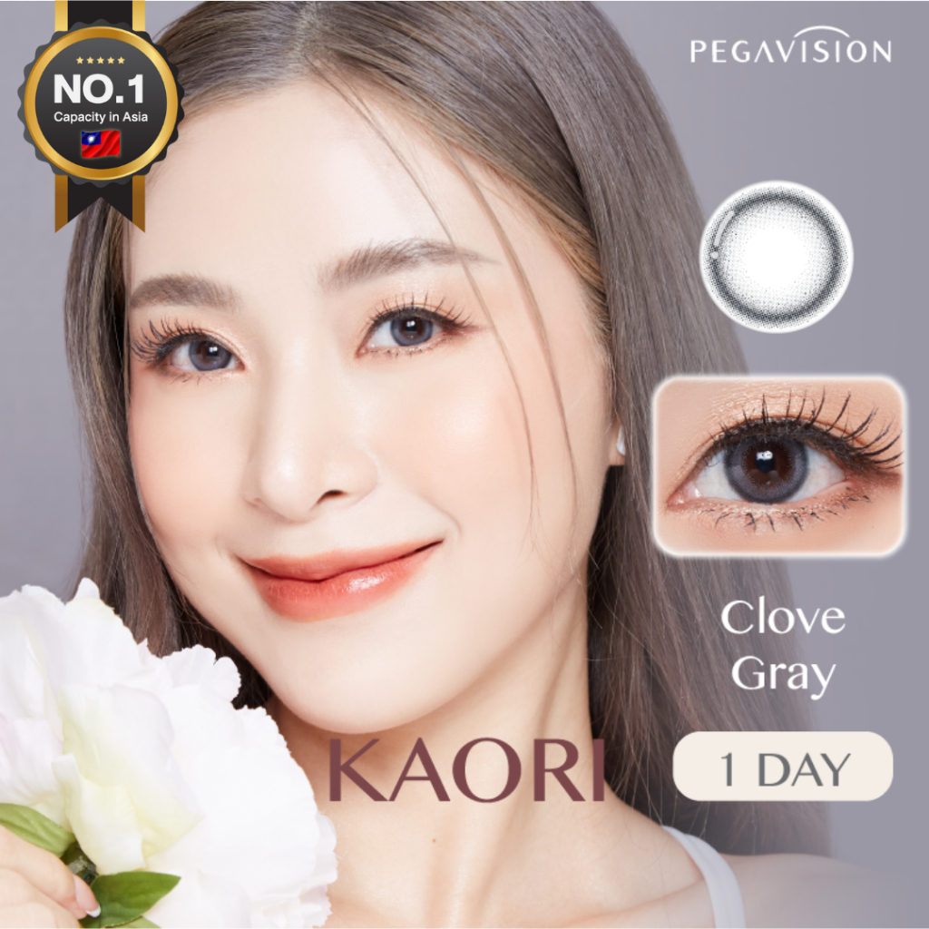 PEGAVISION คอนแทคเลนส์สี รายวัน รุ่น KAORI สี Clove Gray (10 เลนส์/กล่อง)