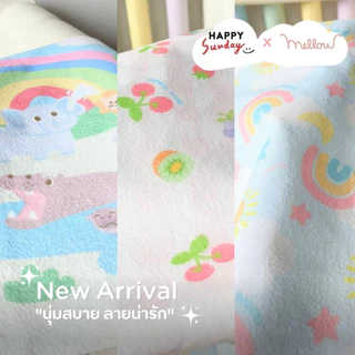 New Collection!! Mellow ผ้ารองกันฉี่ลายการ์ตูน ผ้ารองกันน้ำ 100% | Mellow Quick dry Pattern