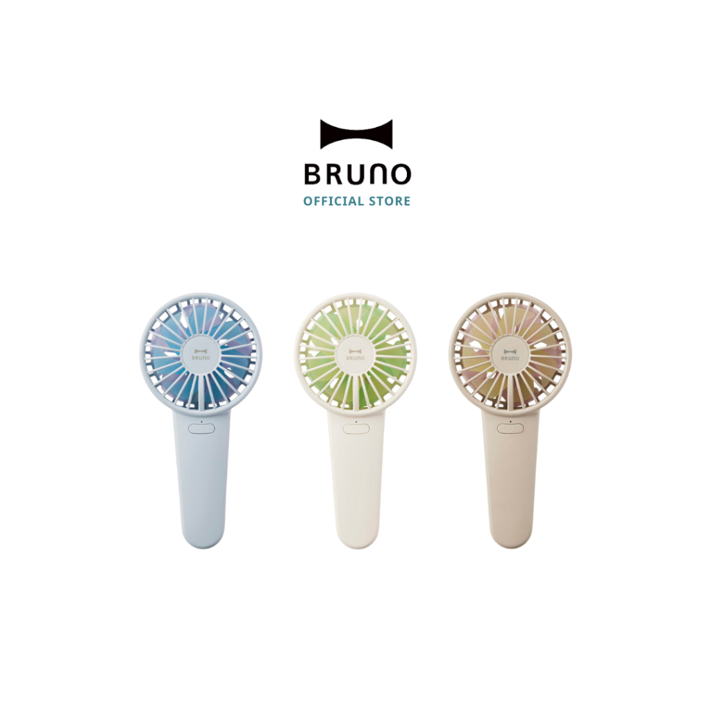BRUNO Double Fleur Fan BDE069 พัดลมสองใบพัด น้ำหนักเบา พกพาสะดวก ตั้งโต๊ะได้ มีสายคล้องคอ พัดลมมือถื