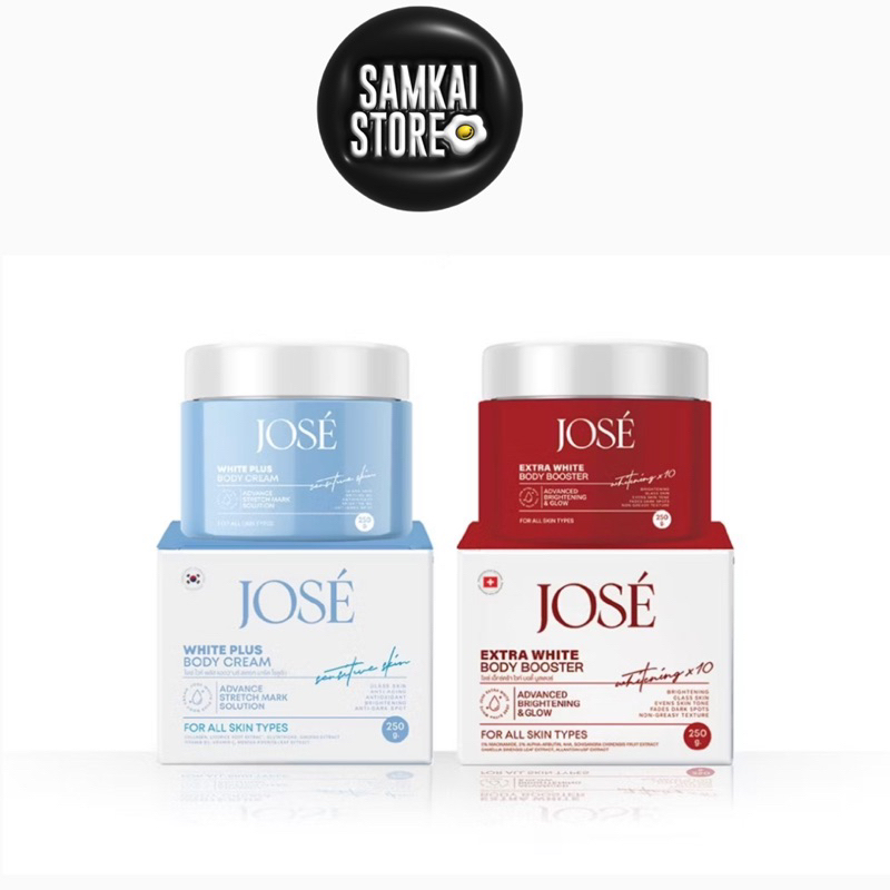 พร้อมส่ง สั่งในไลฟ์ลด ใช้โค้ดลดเหลือ 120฿.- jose white plus body cream ครีมโจเซ่