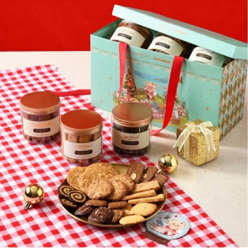 Cookie Gift Set Coffee Beans By Dao