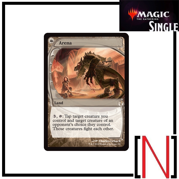 [MTG][Single][MB2] Arena ระดับ Rare [ภาษาอังกฤษ]