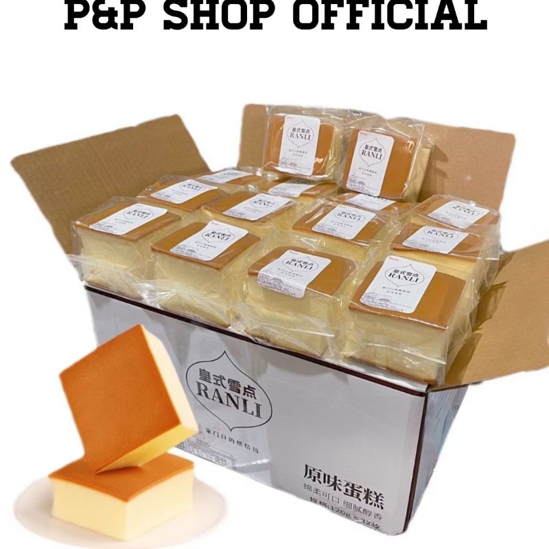 ยกลัง เค้กไข่ไต้หวัน ตัวดัง ranli shougong cake นุ่มเด้งไม่ฝืดคอ ตรงปก อร่อยสุดแบรนด์นี้ รับประกันความอร่อย