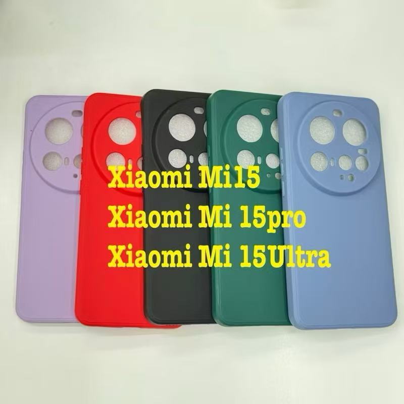 เคสTPU​นิ่ม ​สีพาสเทล Xiaomi Mi15 Xiaomi Mi15Pro Xiaomi Mi15Ultra เคสTPU​นิ่ม ​สีพาสเทลคลุมกล้อง