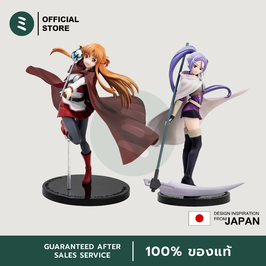 BANDAI Asuna Figure Yuuki Asuna Sao Progressive Figure โมเดล อาสึนะ ลิขสิทธิ์แท้ญี่ปุ่น