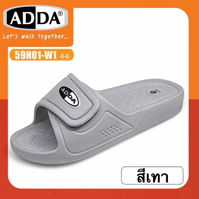 ADDA SLIPPERS รองเท้าสลิปเปอร์ รุ่น 59H01-W1/M1