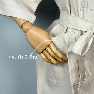 [FH] เสื้อคลุมอาบน้ำกิโมโนผ้าด๊อบบี้ Cotton100% (Bathrobe)
