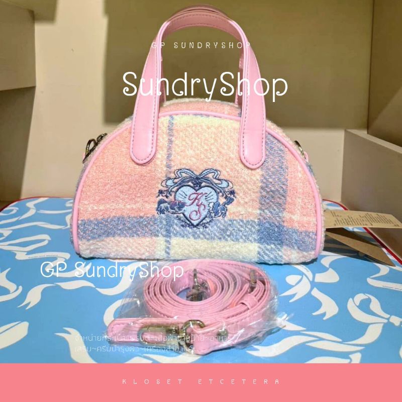 🌈กระเป๋า Kloset Etcetera🌈