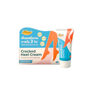 NASH CRACKED HEEL CREAM ครีมทาส้นเท้า เห็นผลลัพธ์หลังการใช้อย่างต่อเนื่อง ใน 3 วัน*