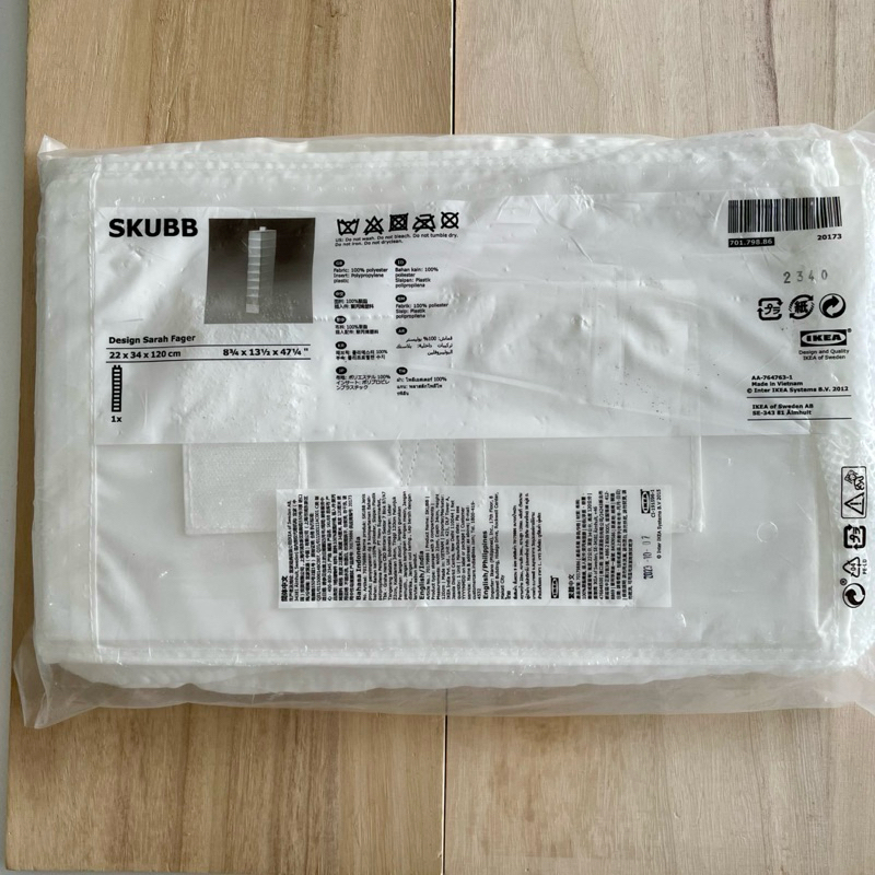 (สินค้ามือสองตู้ญี่ปุ่น) ชั้นแขวนในตู้เสื้อผ้า IKEA SKUBB