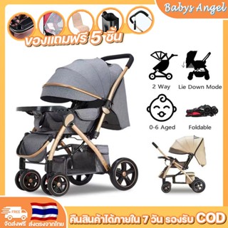 Koala รถเข็นเด็ก โช๊คอัพ ล้อ พร้อมเบรก พกพาสะดวก สามารถผลักด…