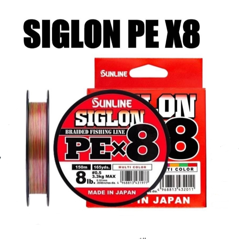 สายPE SUNLINE SIGLON PE x8 Multi Color ยาว150 เมตร