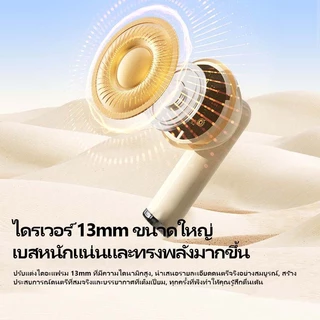 【รับประกัน 36 เดือน】X87หูฟังบลูทูธ ลดเสียงรบกวน สวมใส่สบาย IPX5 กันน้ำกันเหงื่อ ใช้งานได้นานพิเศษ รองรับ IOS และ Android