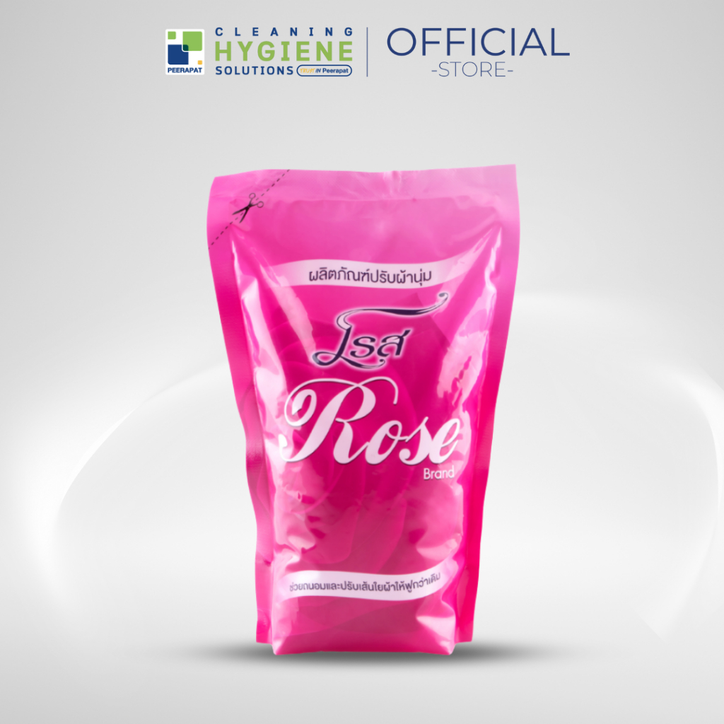 โรส / Rose น้ำยาปรับผ้านุ่ม กลิ่นกุหลาบ ถนอมใยผ้า  ขนาด 700 มล.