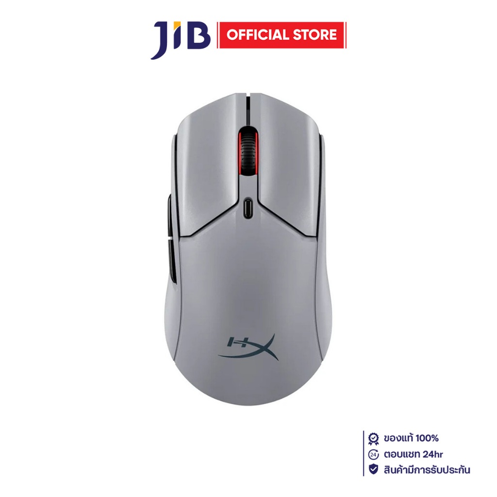 WIRELESS MOUSE (เมาส์ไร้สาย) HYPERX PULSEFIRE HASTE 2 PRO 4K - GRAY