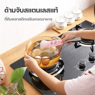 [พร้อมส่ง]🐾 ที่คีบอาหาร น่ารัก อุ้งเท้าแมว เครื่องครัว สแตนเลส ทนความร้อน ที่คีบ Stainless Steel