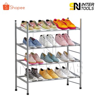 [ลดพิเศษ] InnHome ชั้นวางรองเท้า 4 ชั้น ยืด-หดได้ ที่วางรองเ…
