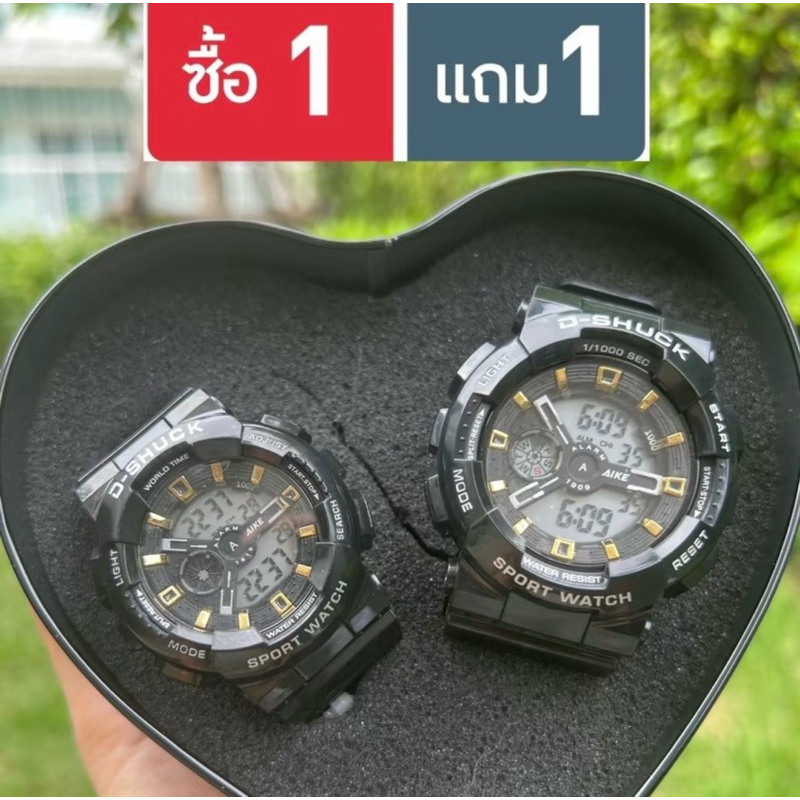 (M4) ซื้อ 1 แถม 1 นาฬิกาคู่ ชาย-หญิง กันน้ำ 100% (มี 14 สี)