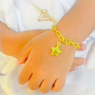 ข้อมือเด็ก 2 สลึง เลือกลายเลือกความยาวได้ มีไซส์เด็กแรกเกิดถึงเด็กโต