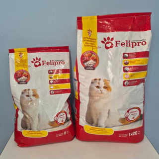 Felipro ขนาด 20 กิโลกรัม อาหารแมวเฟลิโปร คุมแร่ธาตุ ลดโอกาสการเกิดนิ่ว
