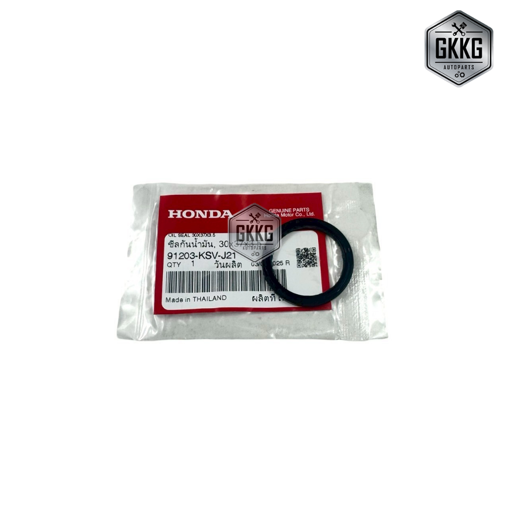 ซีลกันน้ำมันชามใส่เม็ด 30x37x3.5 แท้ศูนย์ HONDA ADV350 FORZA350 (2020-2025) รหัสสินค้า 91203-KSV-J21