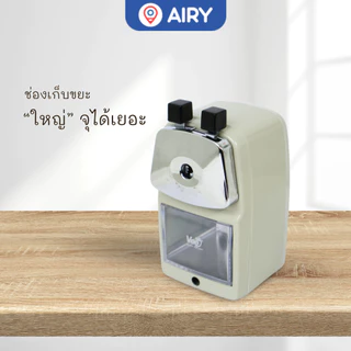 เครื่องเหลาดินสอมือหมุน VB-SR11 ใบมีดคม เหลาง่าย กล่องเก็บเศษ ใช้ได้กับดินสอไม้ สำหรับนักเรียน ออฟฟิศ (1 เครื่อง)