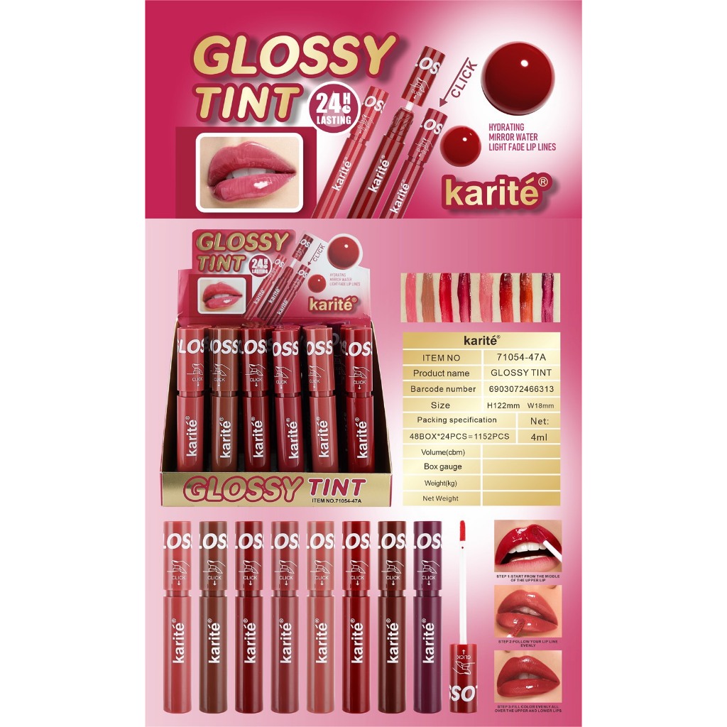71054-47A Karite Glossy Tint 24 H Lasting ลิปทินท์ ลิปกลอส  เนื้อลิปมันวาว สีสวยติดทน ยาวนาน24ช.ม Bu