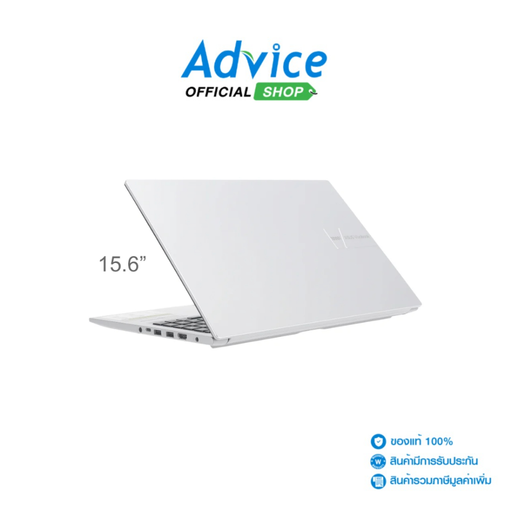 Asus Notebook (โน๊ตบุ๊ค) Vivobook 15 X1502VA-SILVER579WA (Cool Silver) - A0167349