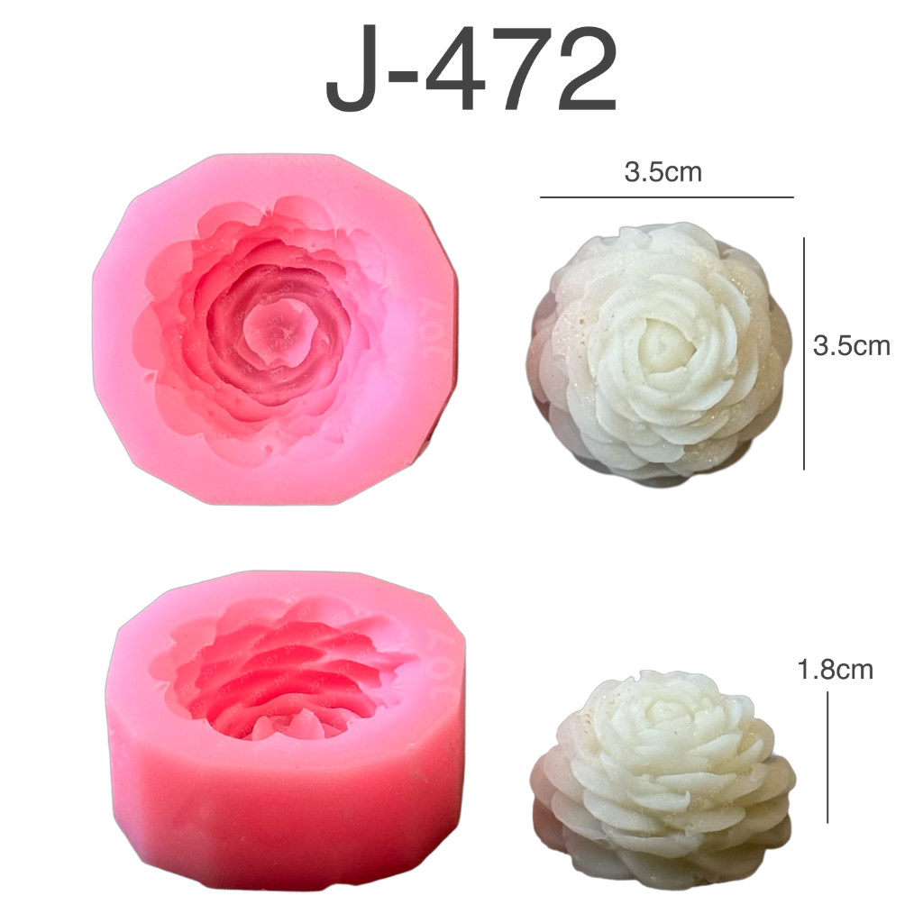 พิมพ์ขนม สงกรานต์ ดอกไม้ไทย  J-472 มะลิ