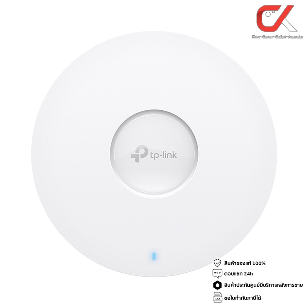 tp-link Omada EAP610 AX1800 Wi-Fi 6 Access Point เครื่องกระจายสัญญาณไร้สาย