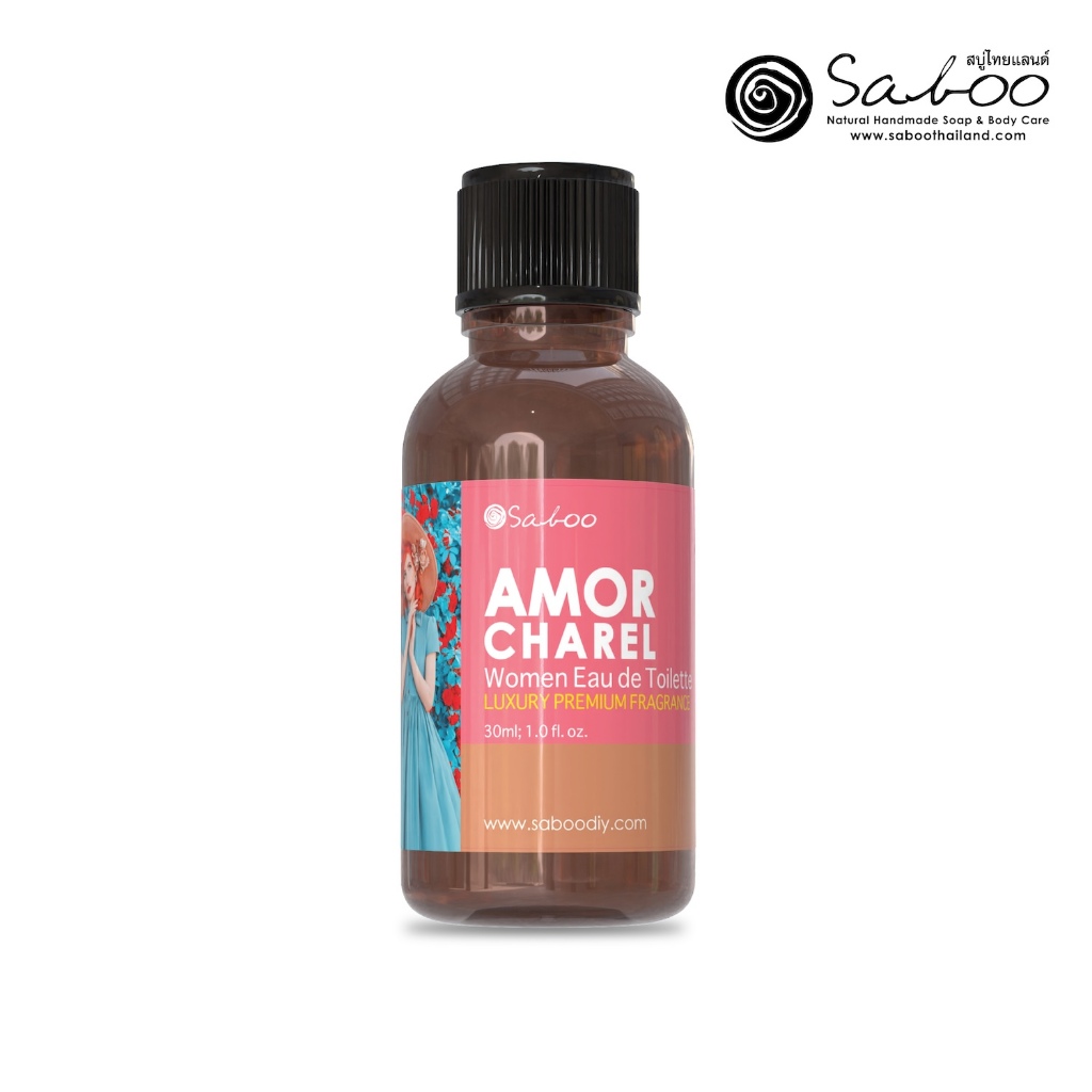 หัวน้ำหอมพรีเมี่ยม 100% กลิ่น AMOR CHANEL 30ml 100% | PREMIUM FRAGRANCE OIL  AMOR CHANEL  30ml