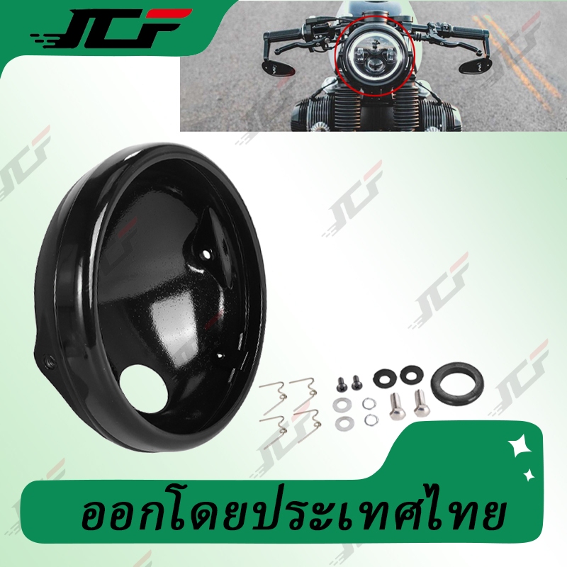ไฟหน ้ ารถจักรยานยนต ์ 7 นิ ้ ว Retro ถังดัดแปลงไฟหน ้ าฐาน LED ไฟหน ้ าอะไหล ่ Shell รอบฝาครอบ Mount