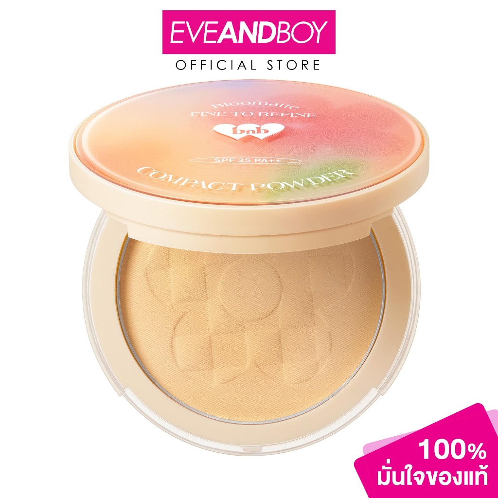 BARENBLISS - Bloomatte Fine To Refine Compact Powder แบร์แอนด์บลิซ บลูมแมท ไฟน์ ทู รีไฟน์ คอมแพค พาวเดอร์