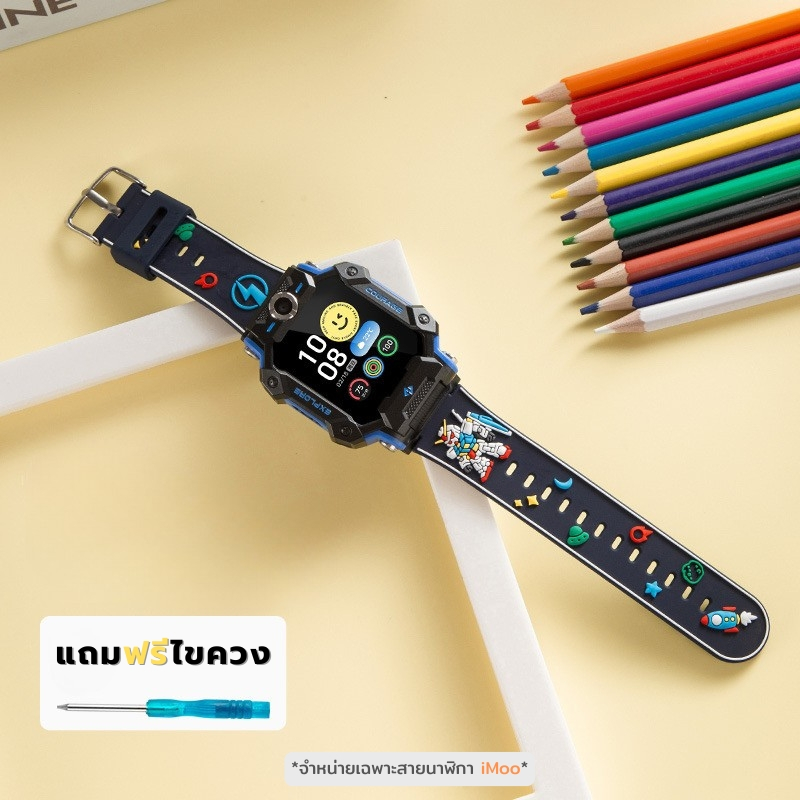[ส่งจากไทย]สายนาฬิกา iMoo การ์ตูน Cartoon สำหรับไอโม่ทุกรุ่น ใส่สบายข้อมือ