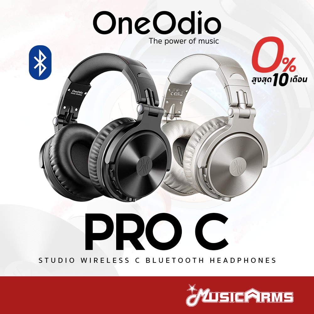 Oneodio Pro C หูฟังบลูทูธ Bluetooth Headphones หูฟังครอบหู หูฟัง หูฟังไร้สาย รับประกันศูนย์ไทย
