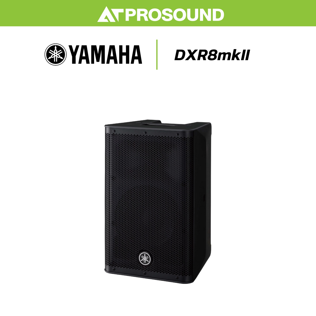 YAMAHA DXR8mkII ลำโพงแอคทีฟ 8 นิ้ว 2 ทาง 1100 วัตต์ ความดัง 130 dB (ของแท้ 100%) AT Prosound